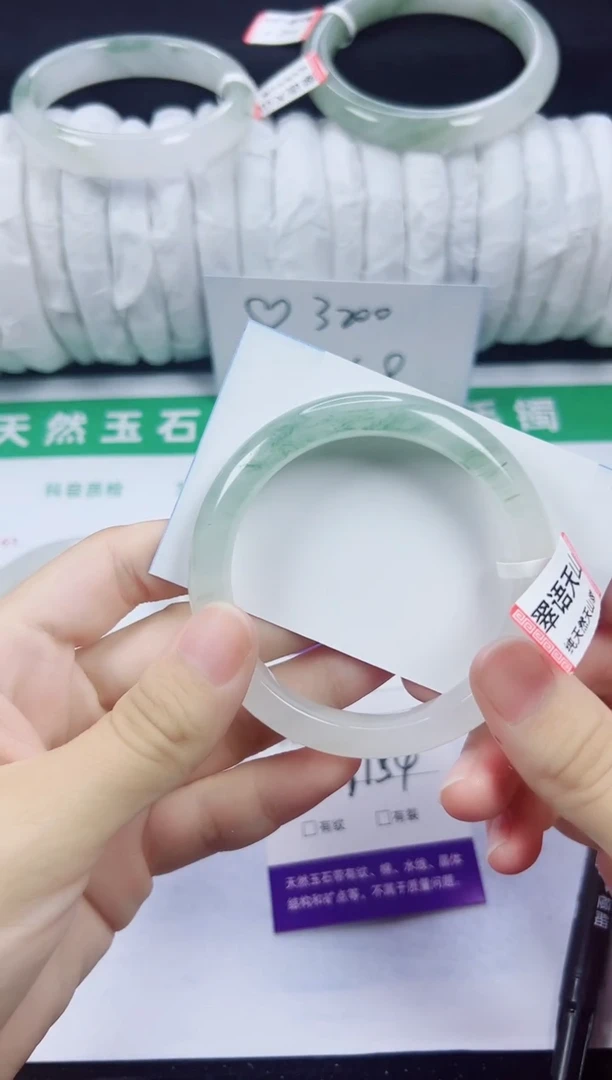 未镶嵌手镯石英质玉93-53/54