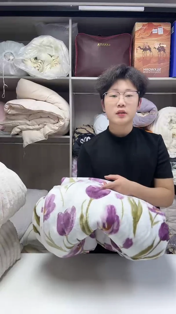 牛奶绒郁金香紫色被套200*230