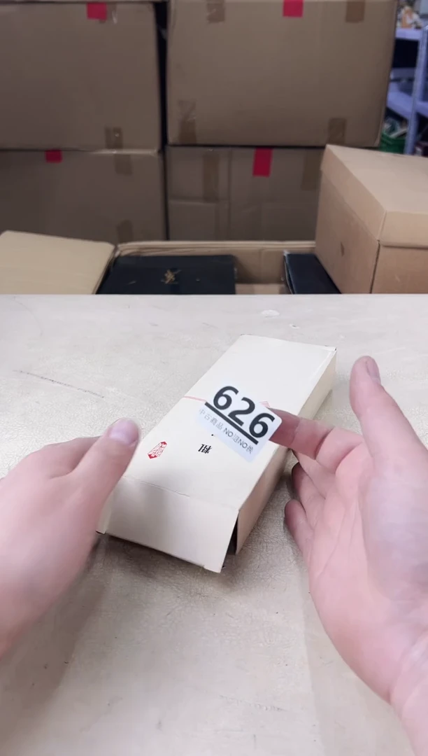 【闪购商品】瓷片626中古产品，默认微瑕，谨慎参拍