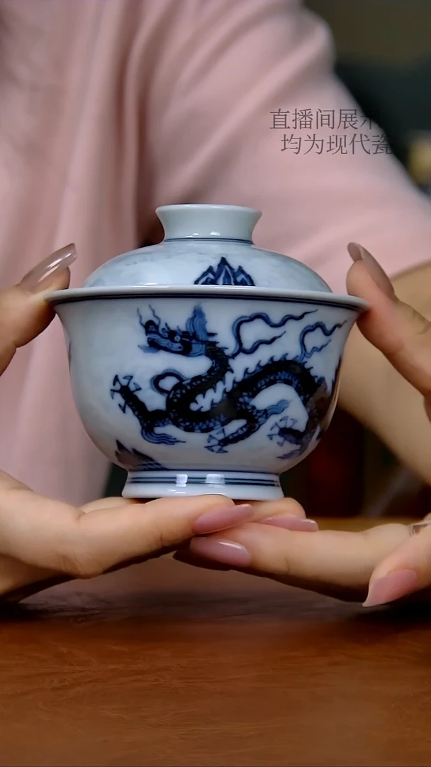 陶瓷仿明淡海水双龙两才盖碗（柴窑）