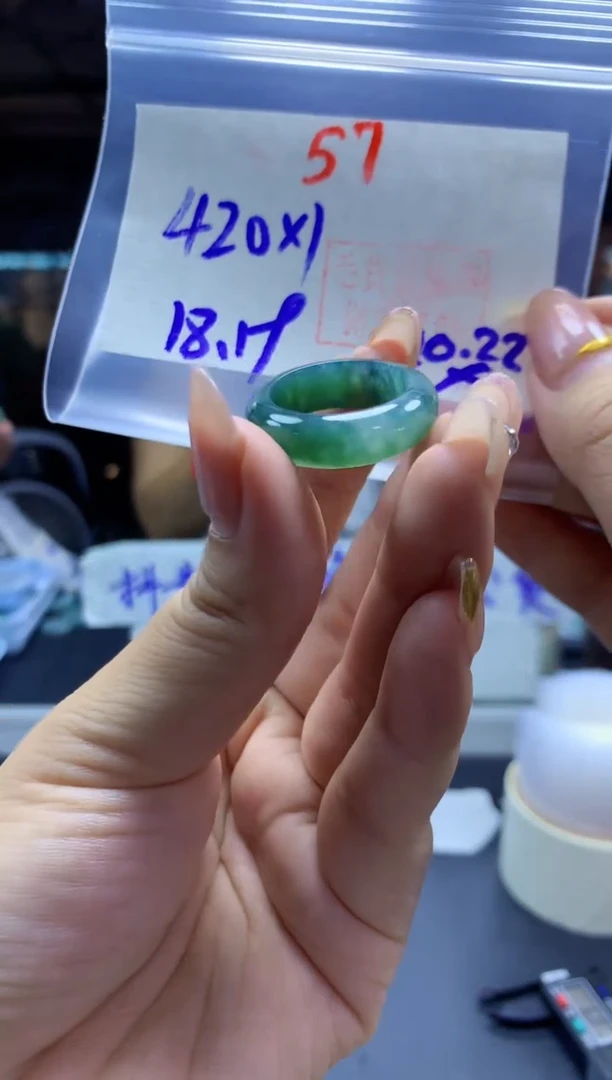 未镶嵌定制翡翠戒圈#420元-毛货需精细抛光