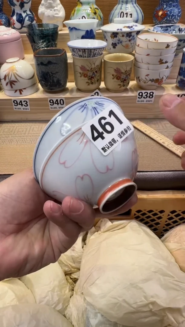 涛****涛瓷器瓷器瓷器瓷器瓷器瓷器瓷器