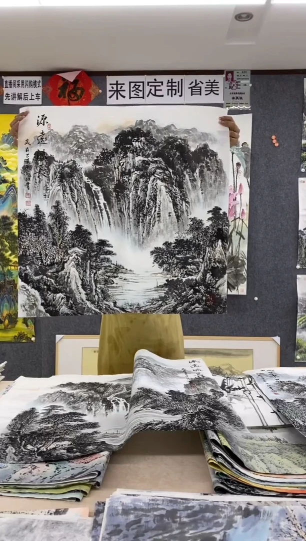 国画福利！沈泳江手绘 四尺斗方68*68cm