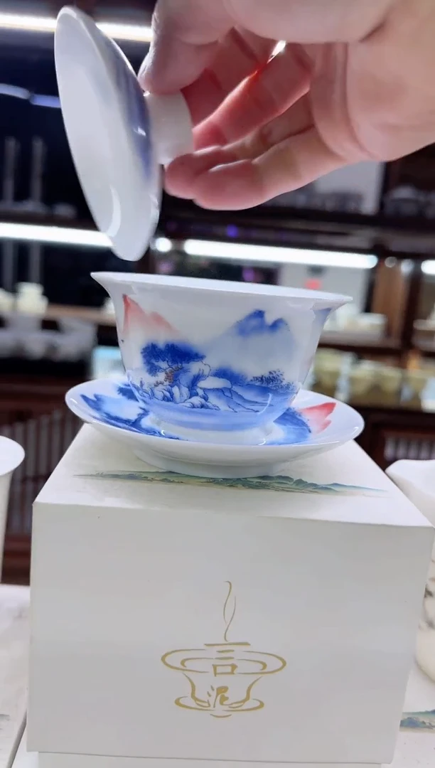 【闪购商品】瓷片言泥言泥言泥@YN