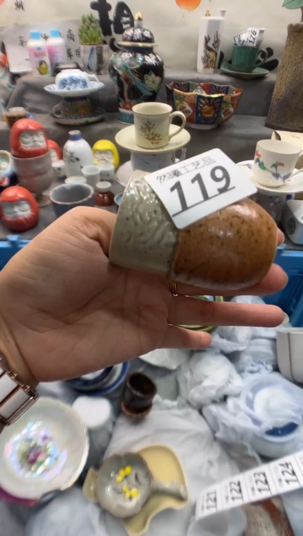 瓷片用****3119