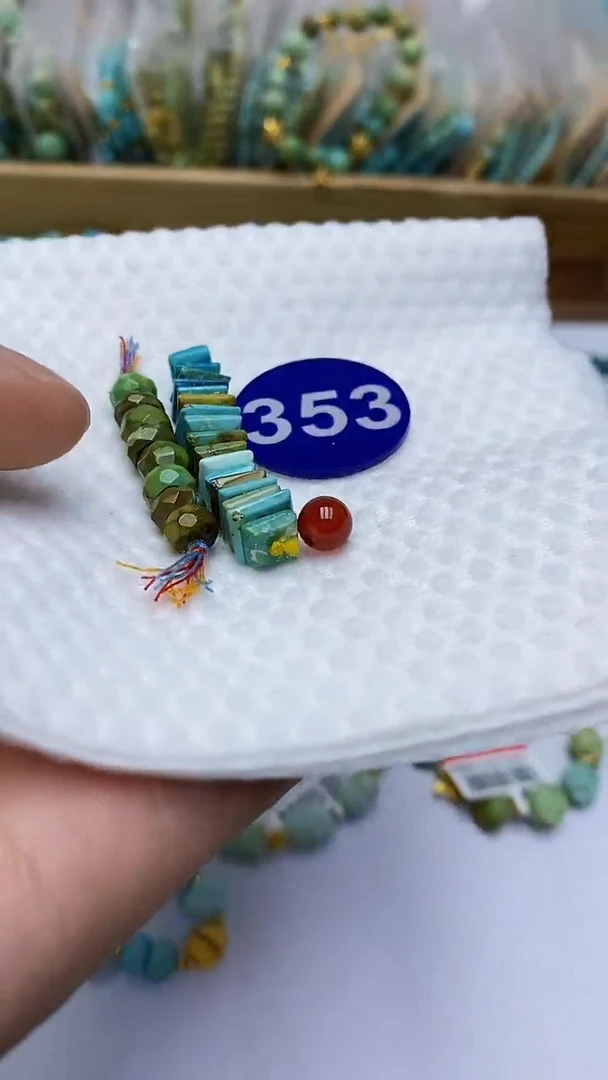 【闪购商品】玛瑙/玉髓珠子未镶嵌353