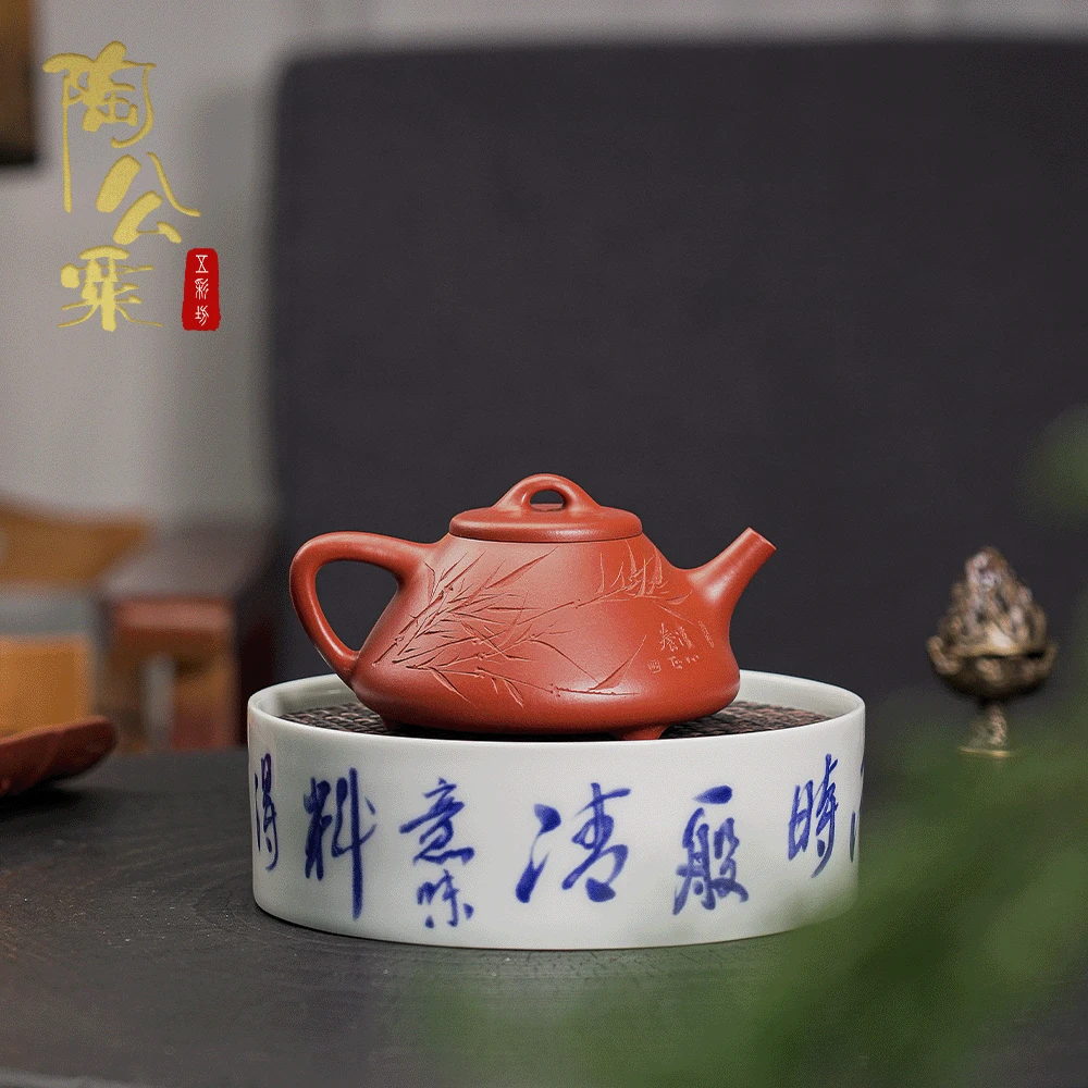 陶公粟原矿赵庄朱泥《子冶石瓢》190cc吴手制刻竹精美紫砂壶