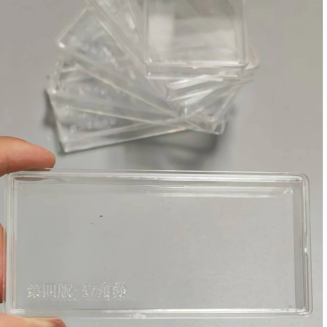 点一888豹头双胞胎券刀币盒