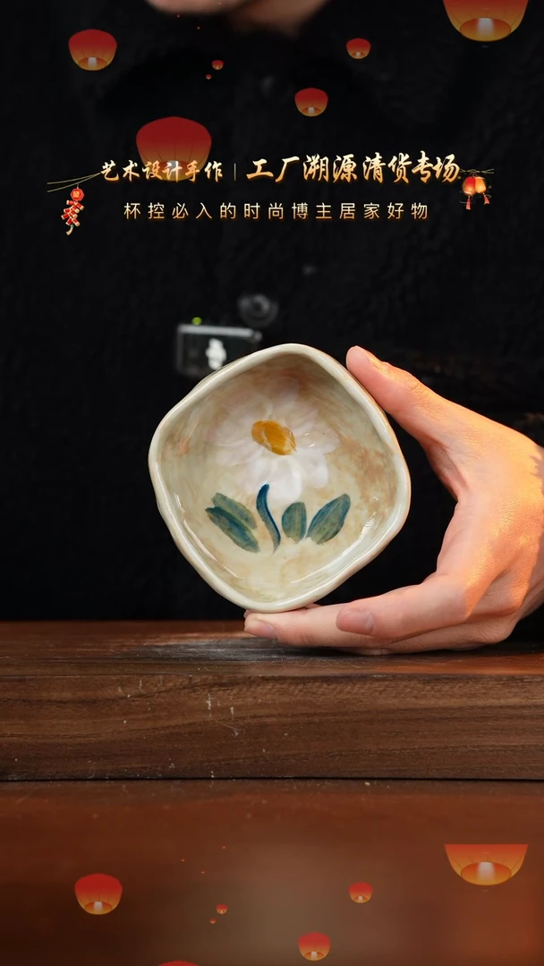 【闪购商品】杯手艺人手绘釉下彩异形器物