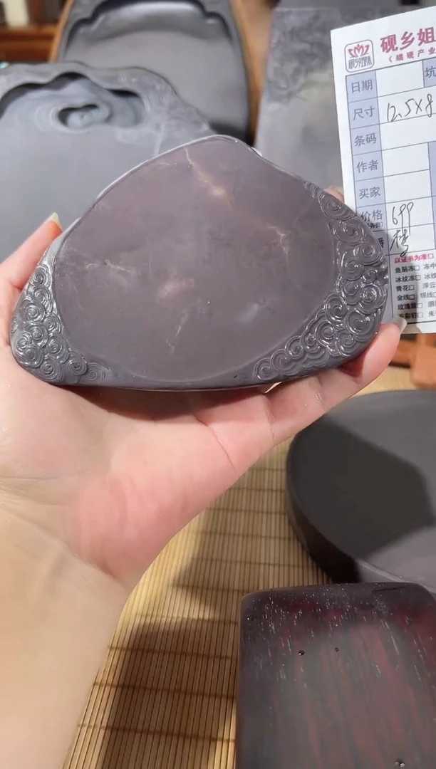 小梦直播闪购链接