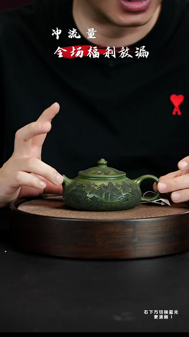 茶壶紫砂XC-宜兴紫砂壶h8147