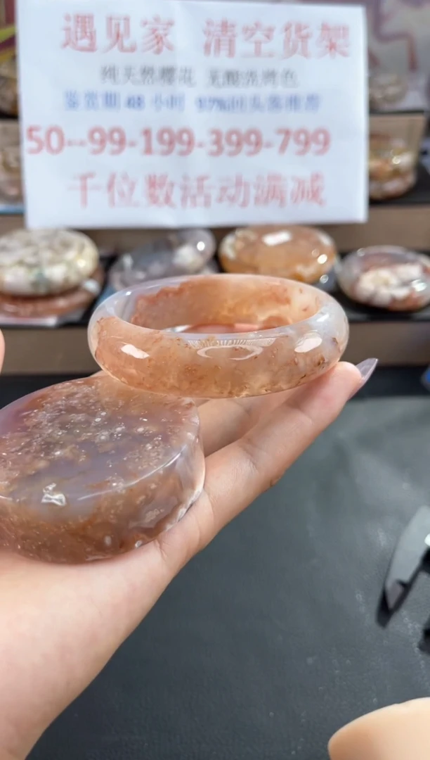 未镶嵌手镯石英质玉57