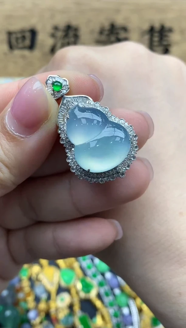 【闪购商品】翡翠吊坠(不含链)18K金镶嵌745-中国好珍宝