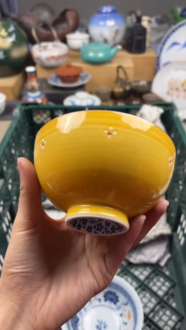 【闪购商品】瓷片偏远地区除外满28包邮凑凑单705