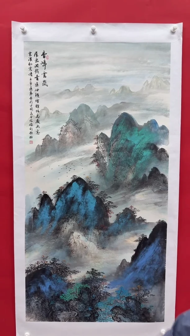 国画画家陆远华纯手绘原作