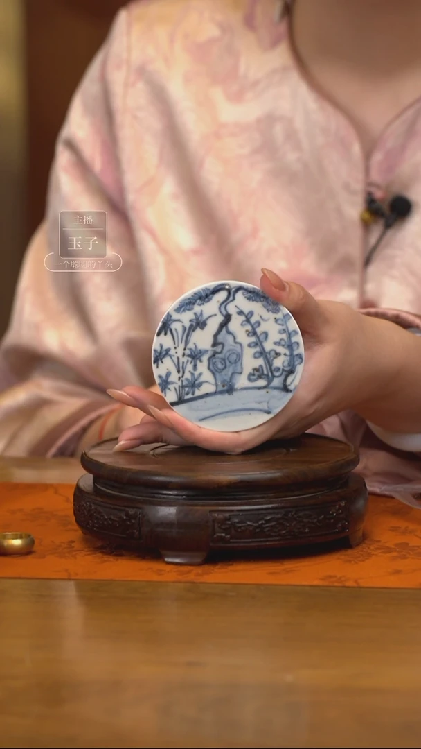 瓷片琼翠遗珍盏托/盖置92号