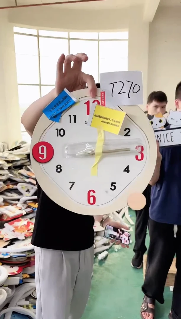 圆形孤品微瑕小河果果闪购T270