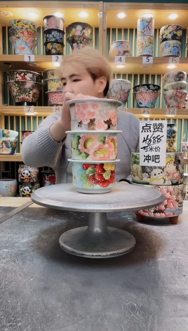 紫砂默认微瑕一物一拍1225-097