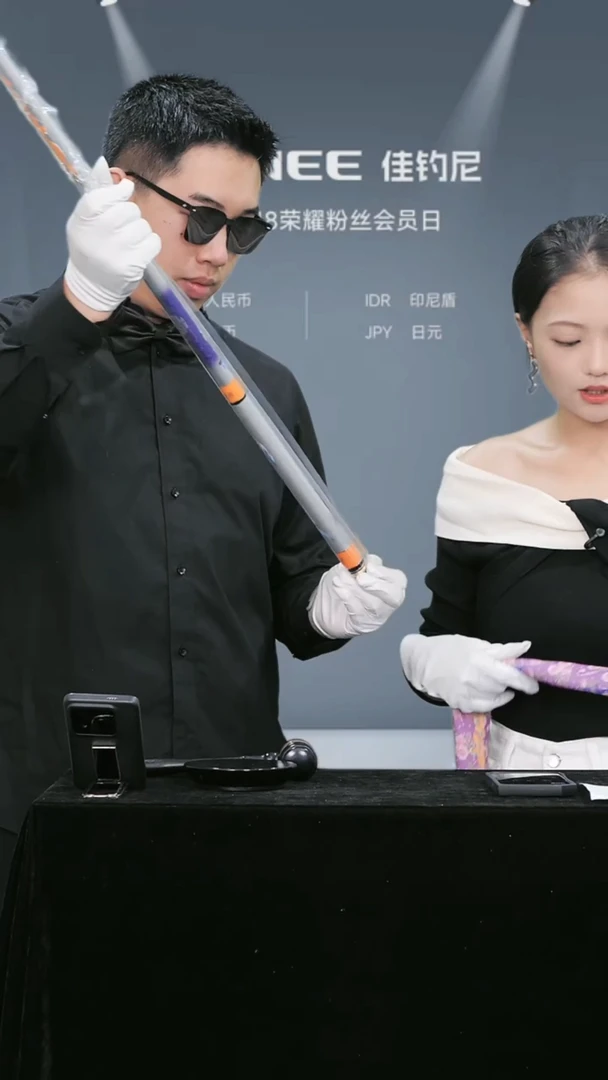 碳素伏魔寻龙8H 3.6米