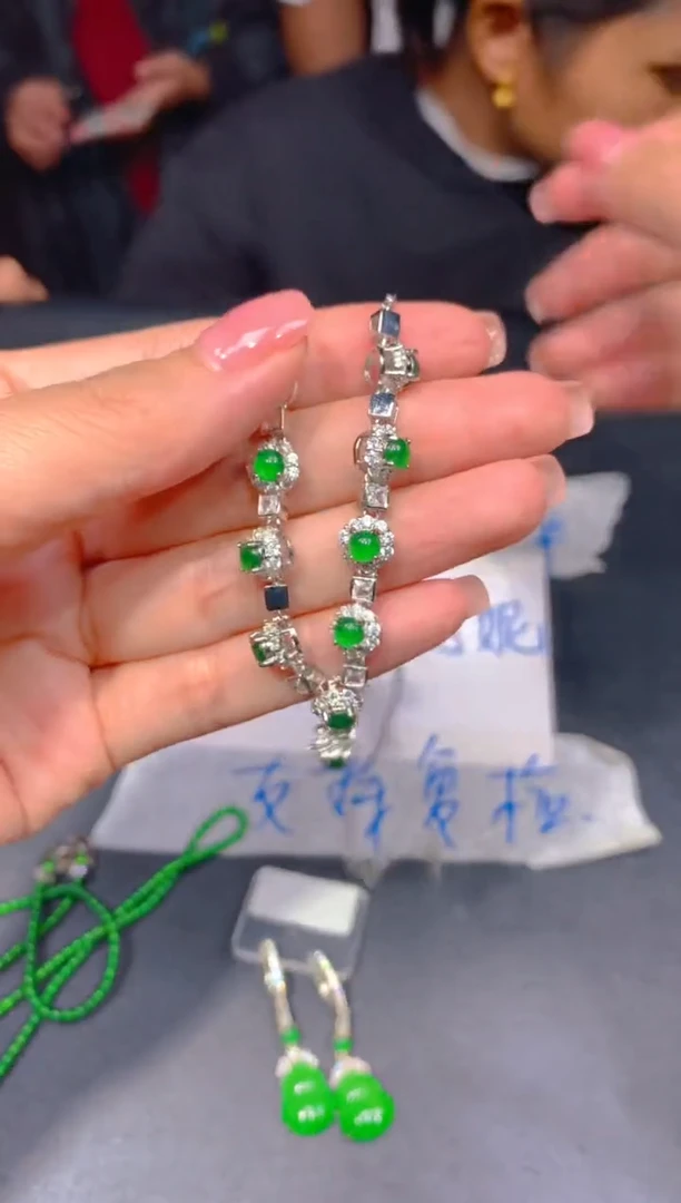 未镶嵌定制翡翠290多样性发货（发其一）