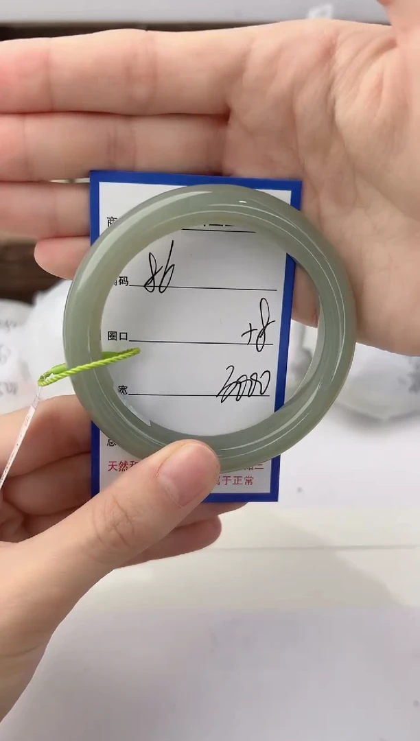 未镶嵌手镯和田玉86颜色微差无瑕疵