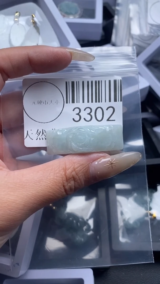 颈饰未镶嵌翡翠3302