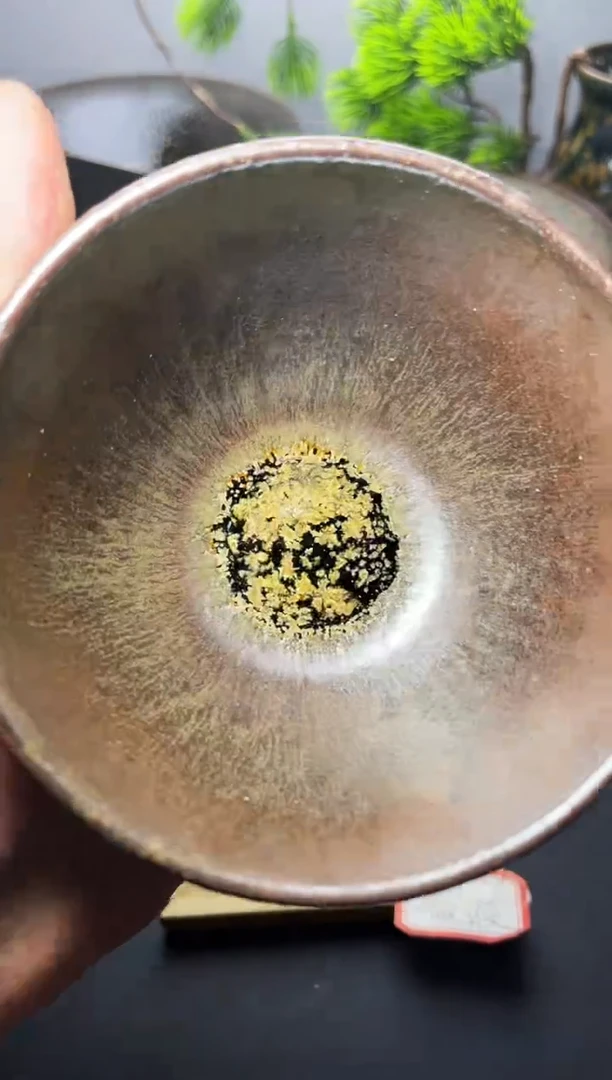 茶盏95（微瑕）叶紫建盏