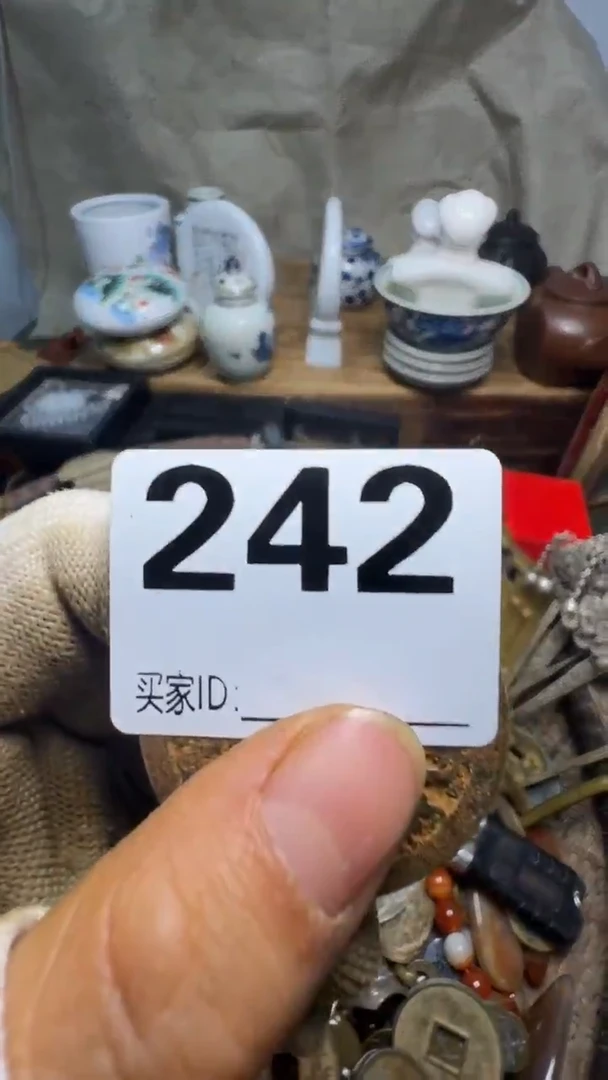 颍**上佳合创意屋专属链接