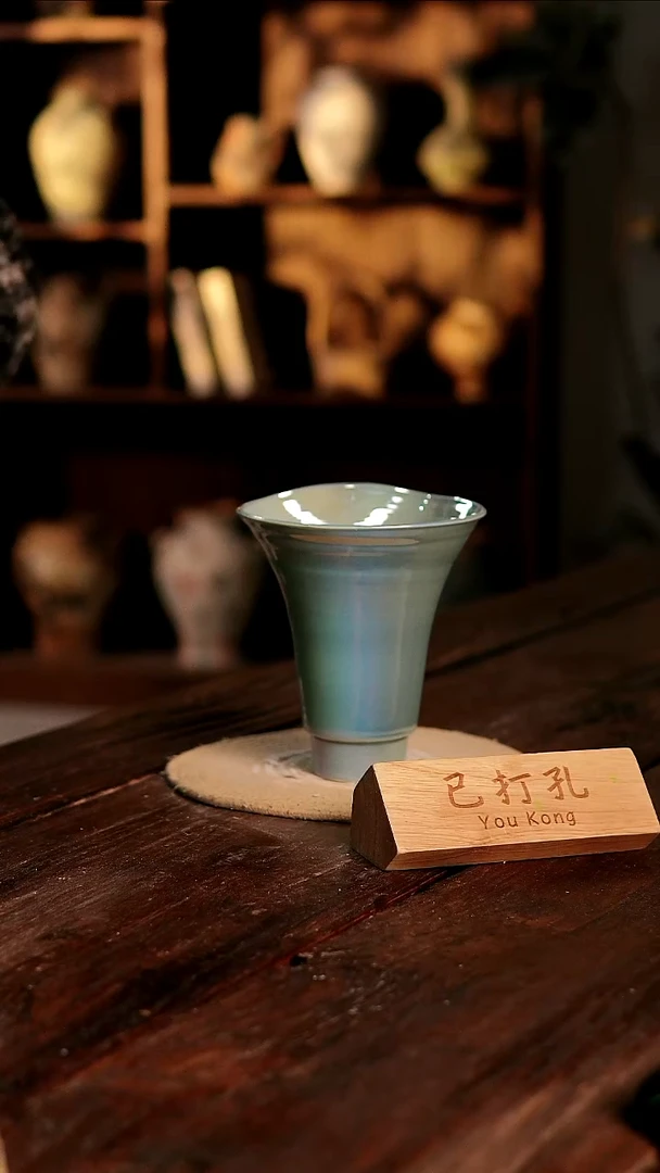 摆件31-377高度18口径15已打孔误差2