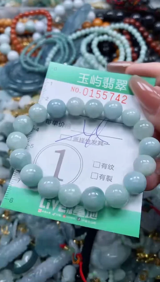 翡翠未镶嵌颈饰闪购0155742多样性发其一