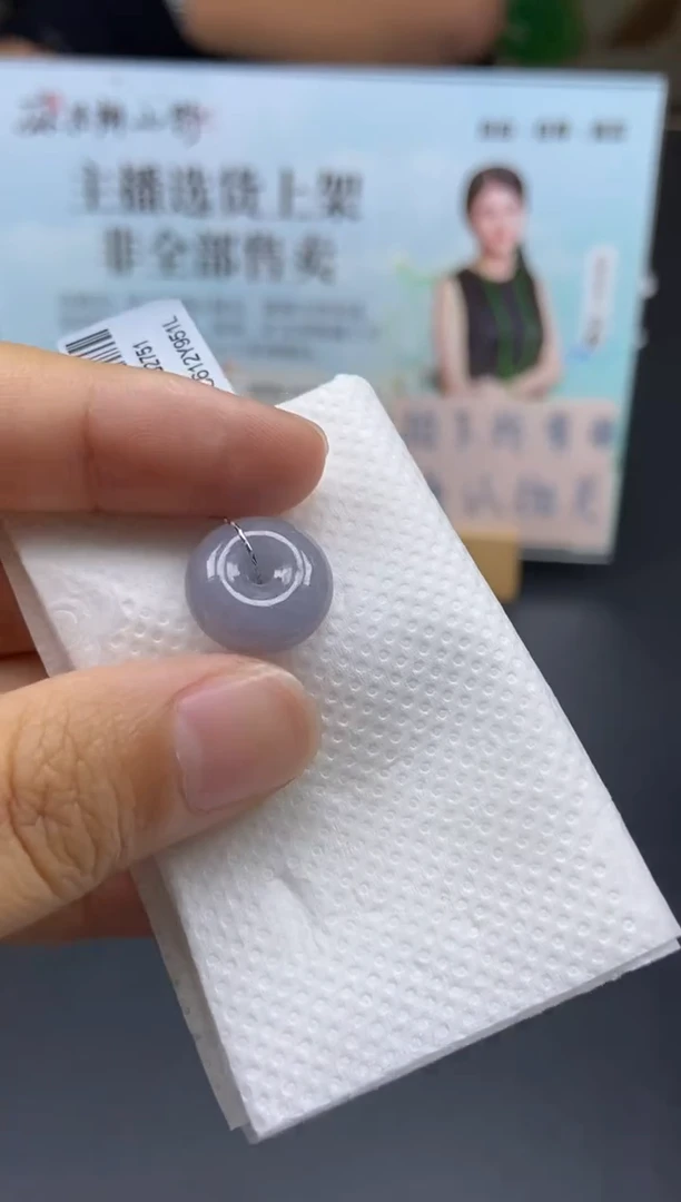 未镶嵌定制翡翠天然翡翠A货113