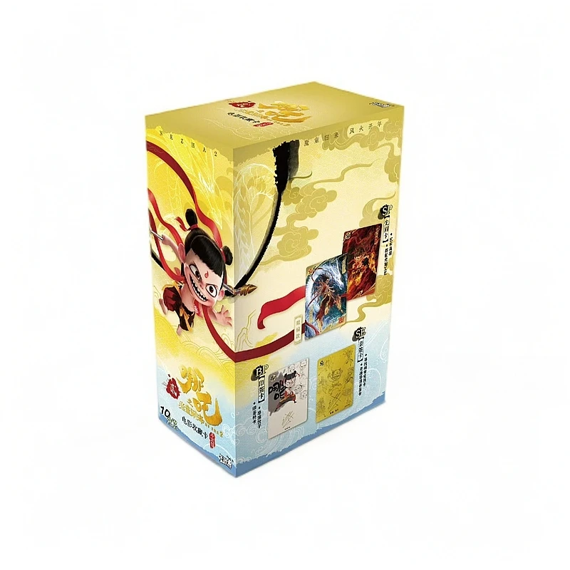 米兔【拆包/盒】《哪吒之魔童闹海》斗天包第1弹电影收藏卡代拆盲盒