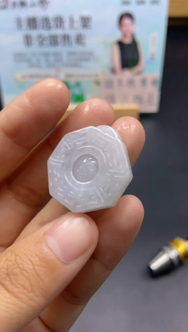 未镶嵌定制翡翠天然翡翠A货132