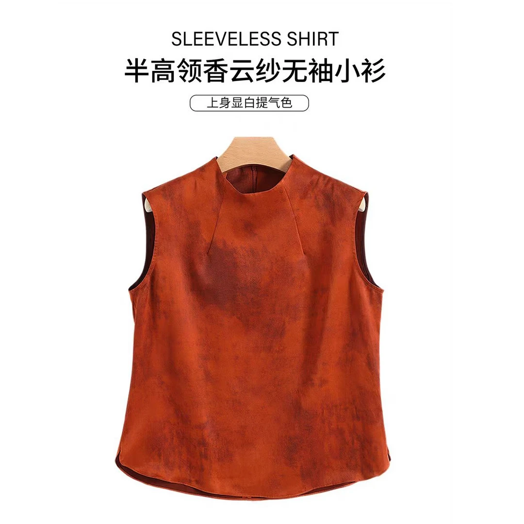 青山家 非遗香云纱工艺丨真丝无袖小衫女圆领新中式背心通勤上衣