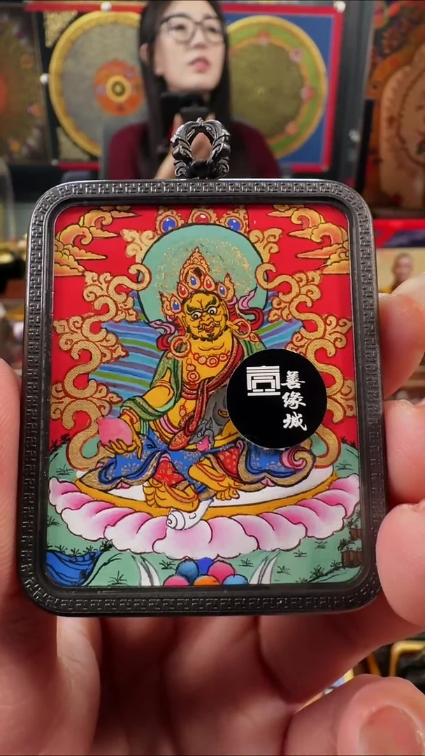 【闪购商品】吊坠壹善缘城手绘唐卡黄c年终大促