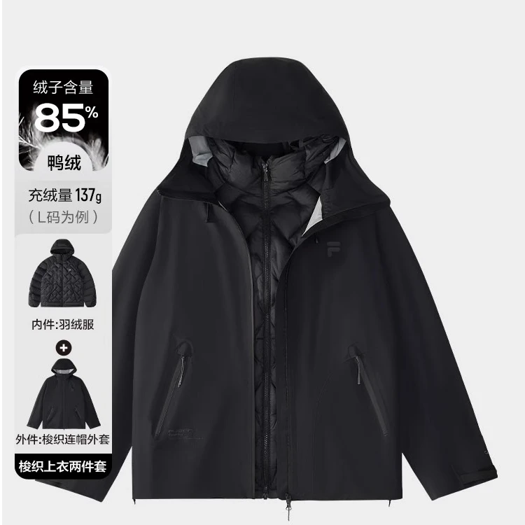 FILA FUSION上衣男25春新款户外防风连帽外套T11M441905F