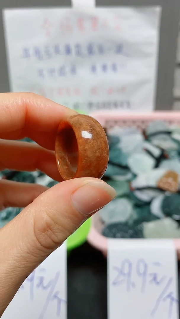 【闪购商品】翡翠颈饰未镶嵌天然翡翠A货