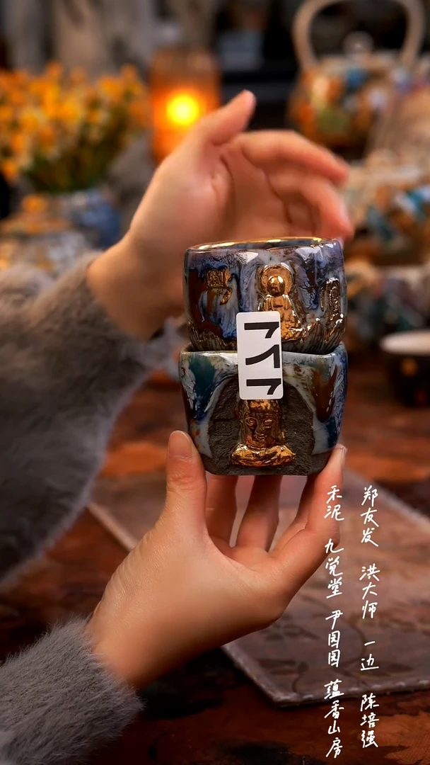 【闪购商品】00000000000000000171