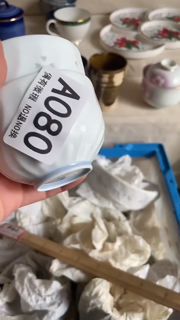 瓷器瓷器瓷片瓷片    A080