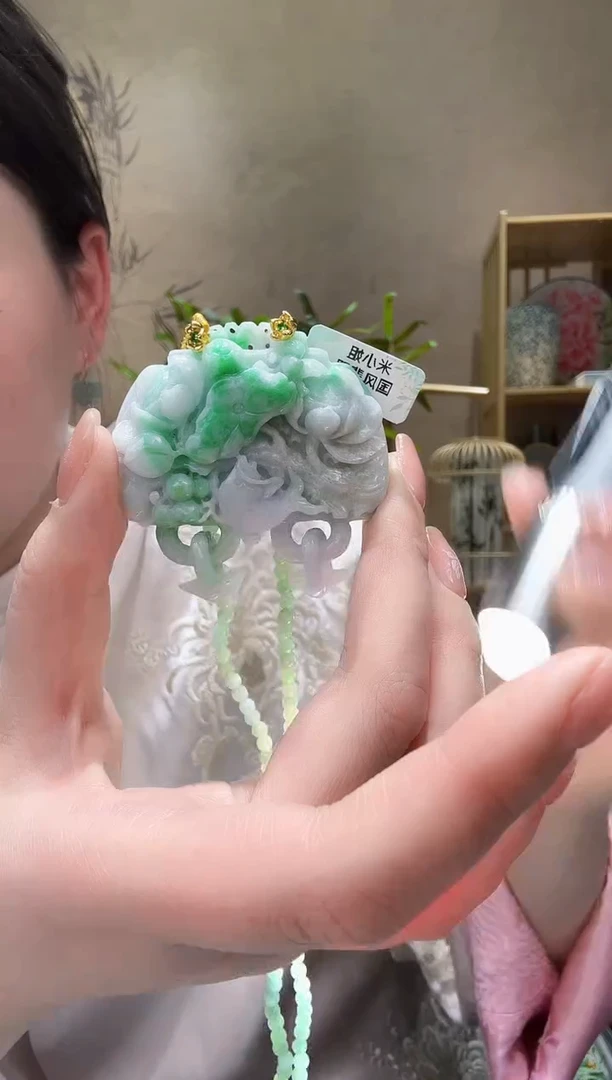 【闪购商品】翡翠颈饰未镶嵌吊坠