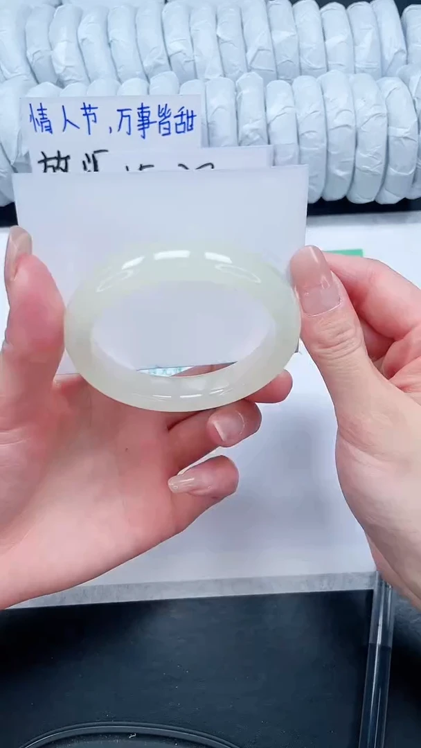 【闪购商品】石英质玉手镯未镶嵌414-55.5