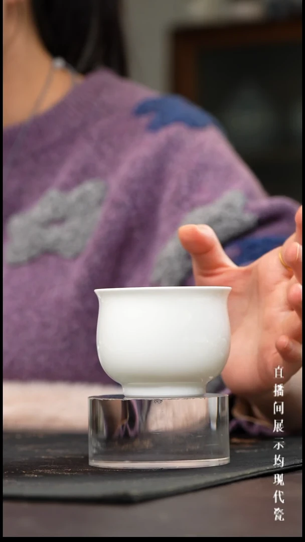 景德镇高炉式主人杯