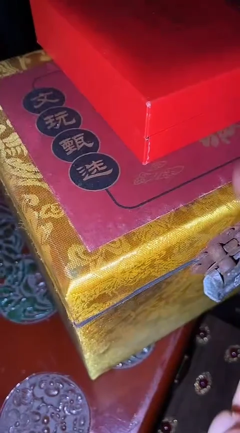 香榧木 摆件一个【绍文甄选】  44