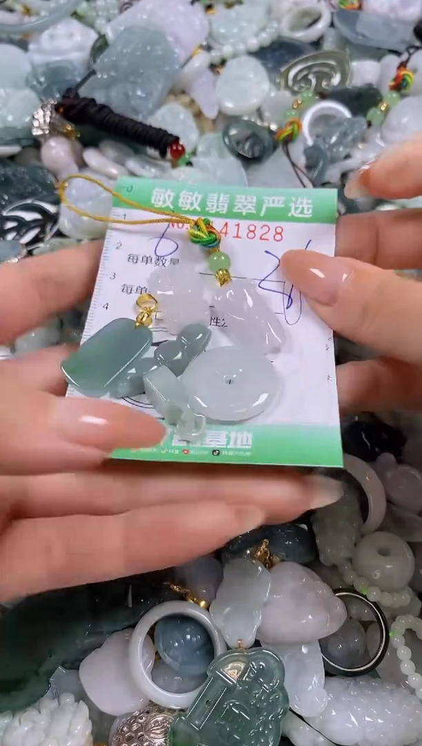 【闪购商品】翡翠未镶嵌颈饰闪购0141828