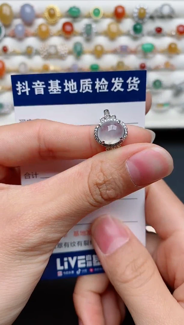 【闪购商品】翡翠戒指银S925镶嵌......