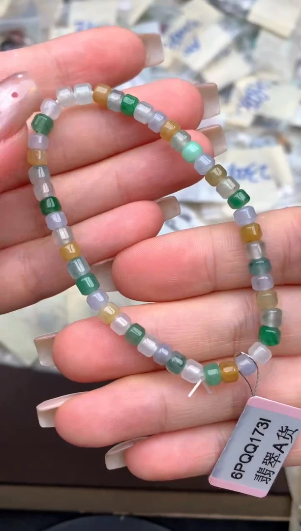 未镶嵌挂件翡翠一