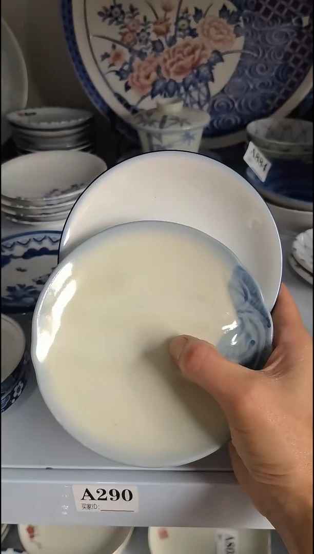 红****]红豆   中古商品 默认瑕疵 满20包邮 完美主义谨慎参拍