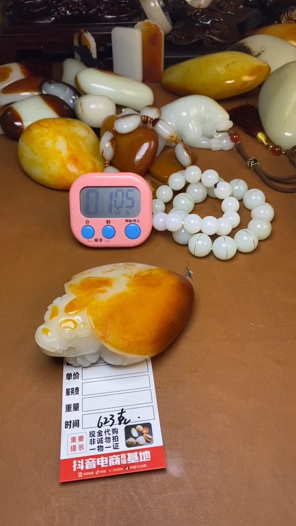 未镶嵌和田玉把件雪****…和田玉