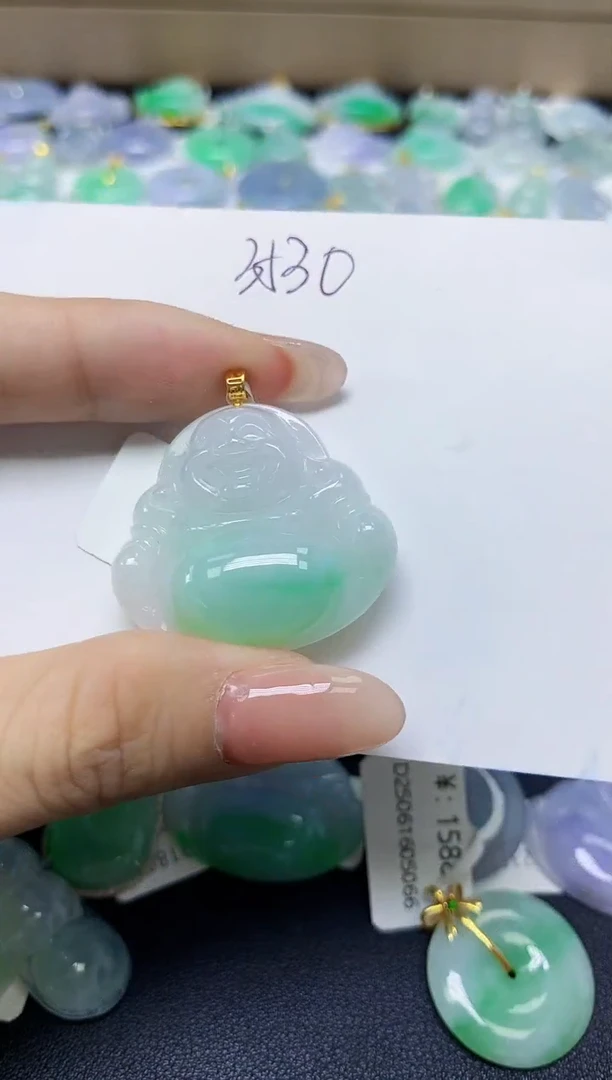 翡翠18K金镶嵌颈饰天然缅甸翡翠A货