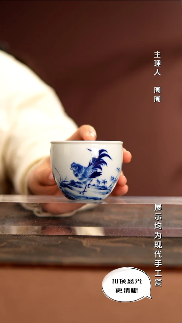 陶瓷华山拙隐 国画青花